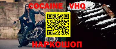 экстази Коммунар