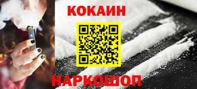 экстази Коммунар
