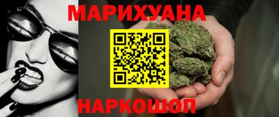 гидропоника Краснодар