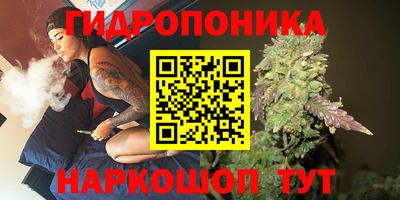 экстази Коммунар