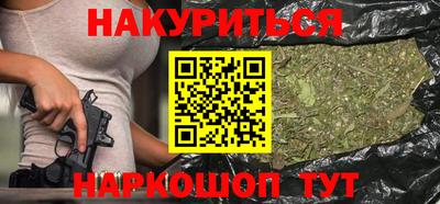 экстази Коммунар