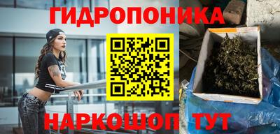 марки nbome Конаково