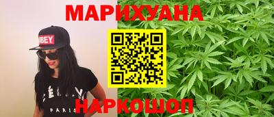 экстази Коммунар
