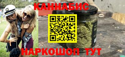 дживик Краснокаменск