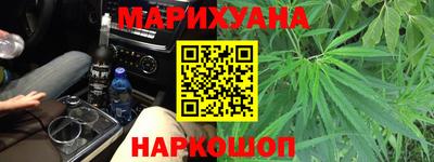 экстази Коммунар