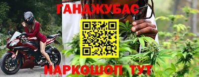 экстази Коммунар