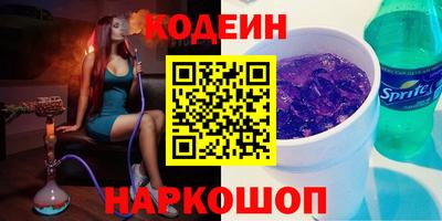 a pvp Краснознаменск