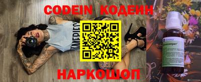 гидропоника Краснодар