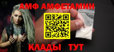 марки nbome Конаково