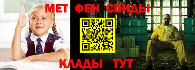 экстази Коммунар