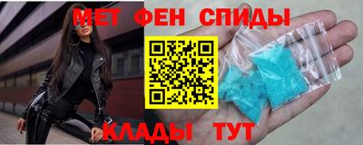 марки nbome Конаково