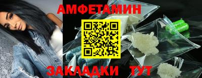 кокаин Комсомольск-на-Амуре