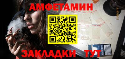 гидропоника Краснодар