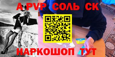 марки nbome Конаково