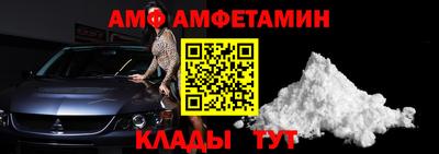 кокаин Комсомольск-на-Амуре
