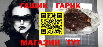 гидропоника Краснодар