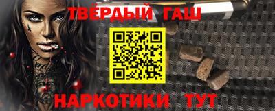 кокаин Комсомольск-на-Амуре