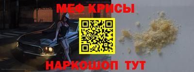 марки nbome Конаково