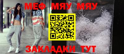 экстази Коммунар