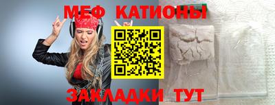 кокаин Комсомольск-на-Амуре