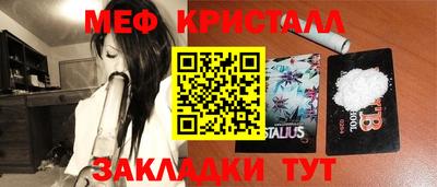 марки nbome Конаково