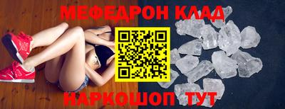 гидропоника Краснодар